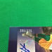 Aaron Jones #/325 Rookie Autograph