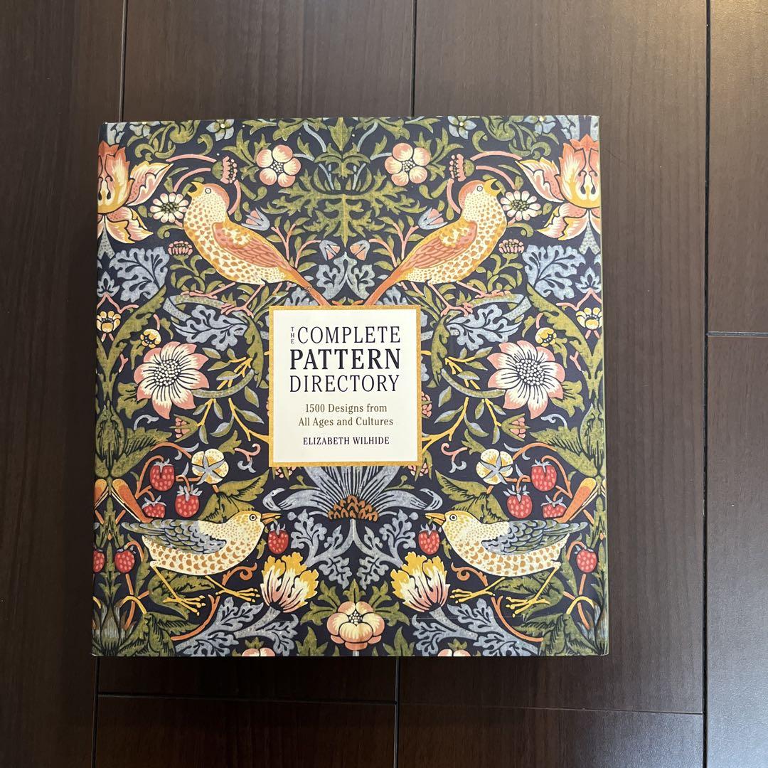 【English】PATTERN DIRECTORY Complete Pattern Directory