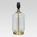 Gold Nailhead Glass Bubble Accent Lamp