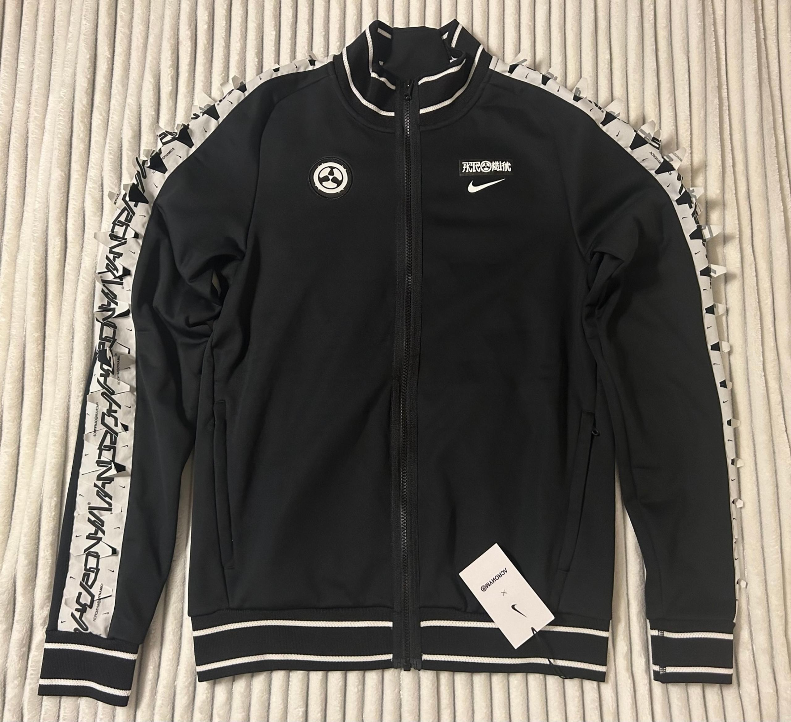 NWT Nike X Acronym Therma Fit Knit Track Jacket Men’s Size S CU0469-010 $300