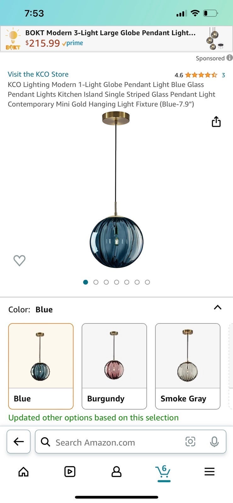 Kco Lighting