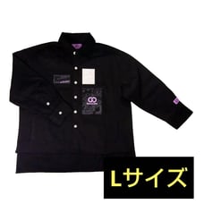 Oi-shimasayo Shiruburon Denim