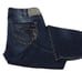 Silver Aiko Capri's Women's Size 30