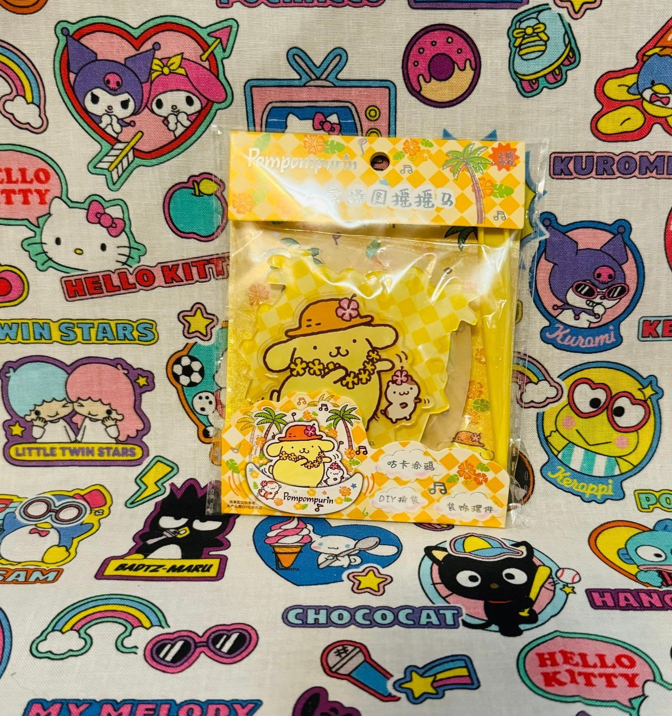 Pompompurin DIY