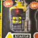 ★Kamen Rider Fourze Glowing Astro Switch Set of 5!