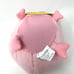 Vintage Dudley's Tail Waggers Pink Pig Easter Basket As Is