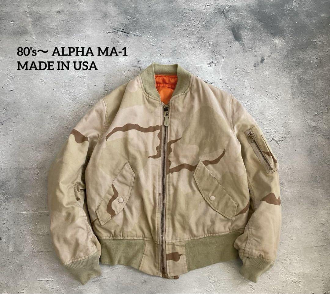 80's~ ALPHA MA-1 MADE IN USA MA-1 Alpha Camo Pattern