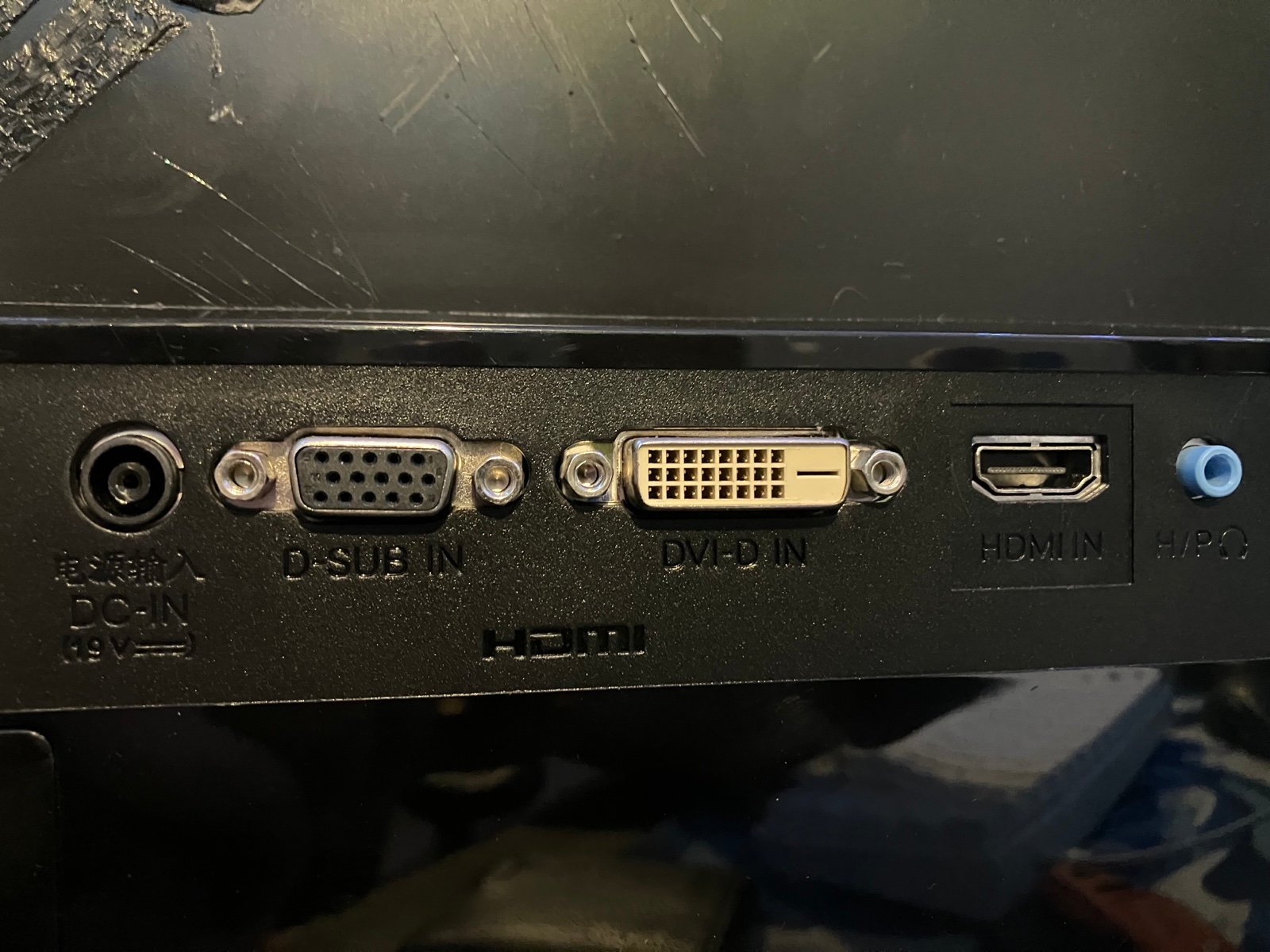 24inch 144hz monitor