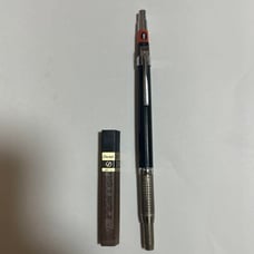 Pentel Mechanica, Early Model
