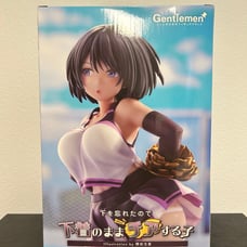 Gentlemen Cheerleader Kaisen Chuui 1/6 Scale Figure