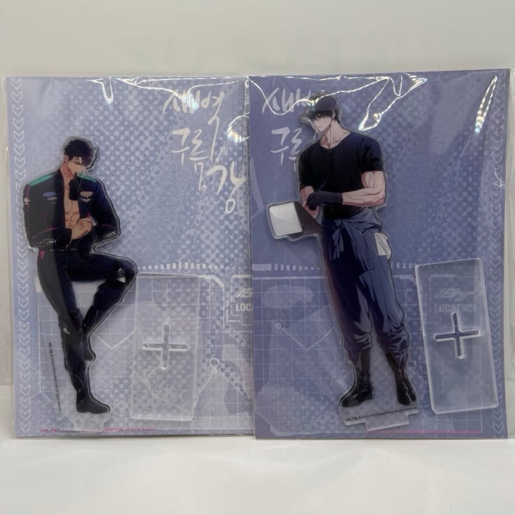 Racing to Another Pink Acrylic Stand | Dawn of the Dragon Acrylic Stand