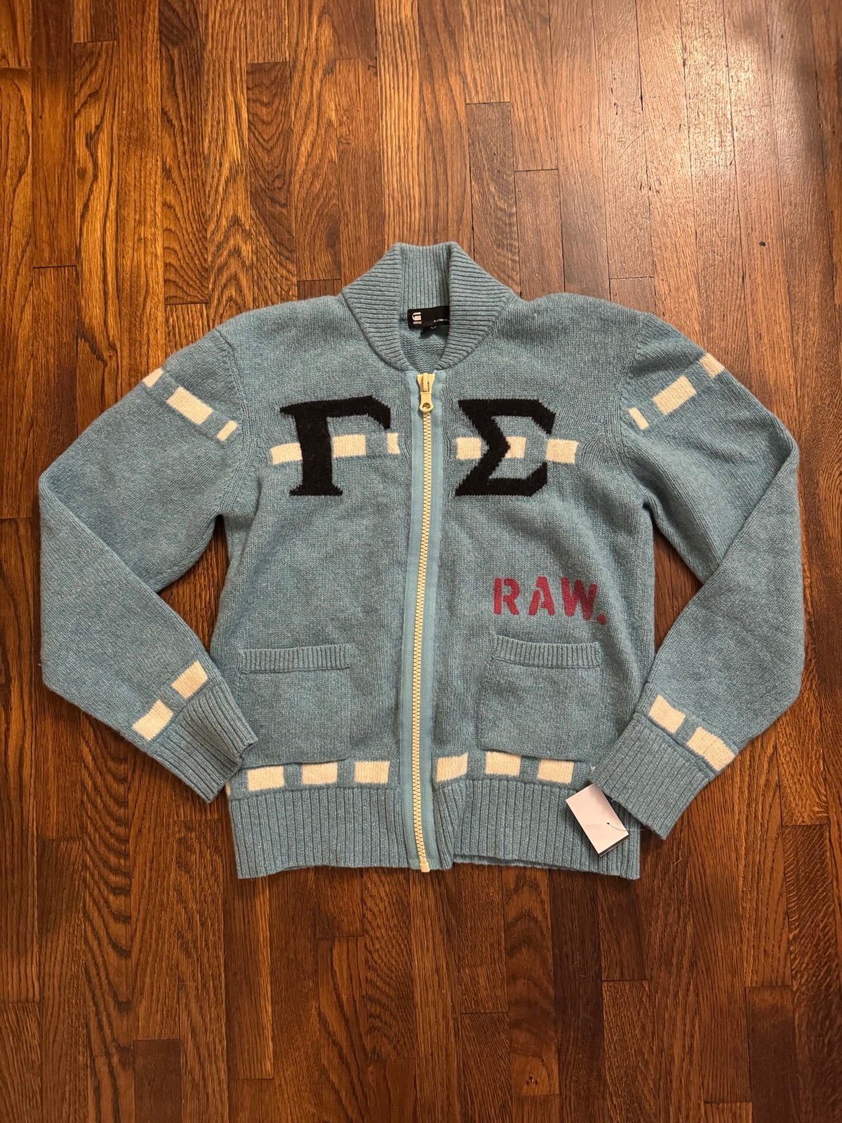 G-Star Graphic Loose Cardigan size small