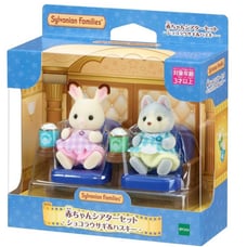 Calico Critters Baby Theatre Set (Blue)