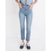 NEW Madewell The Perfect Vintage Jean in Banner Wash Size 28 NWT