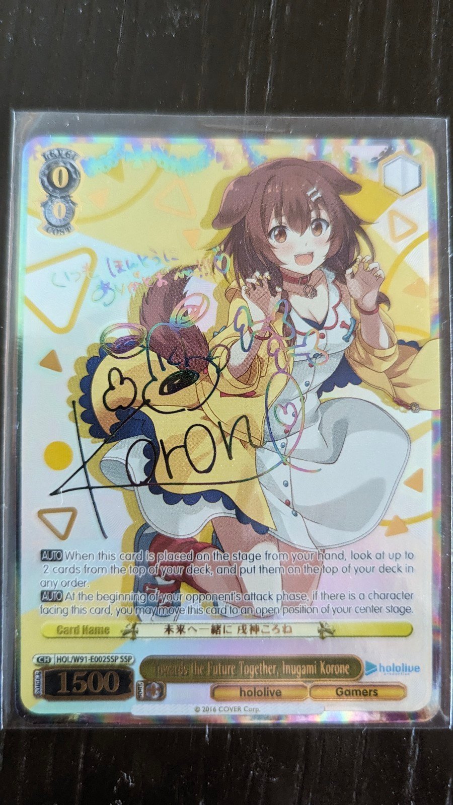 Weiss Schwarz SSP Signed Towards the Future Together, Inugami Korone HOL/W91-E00