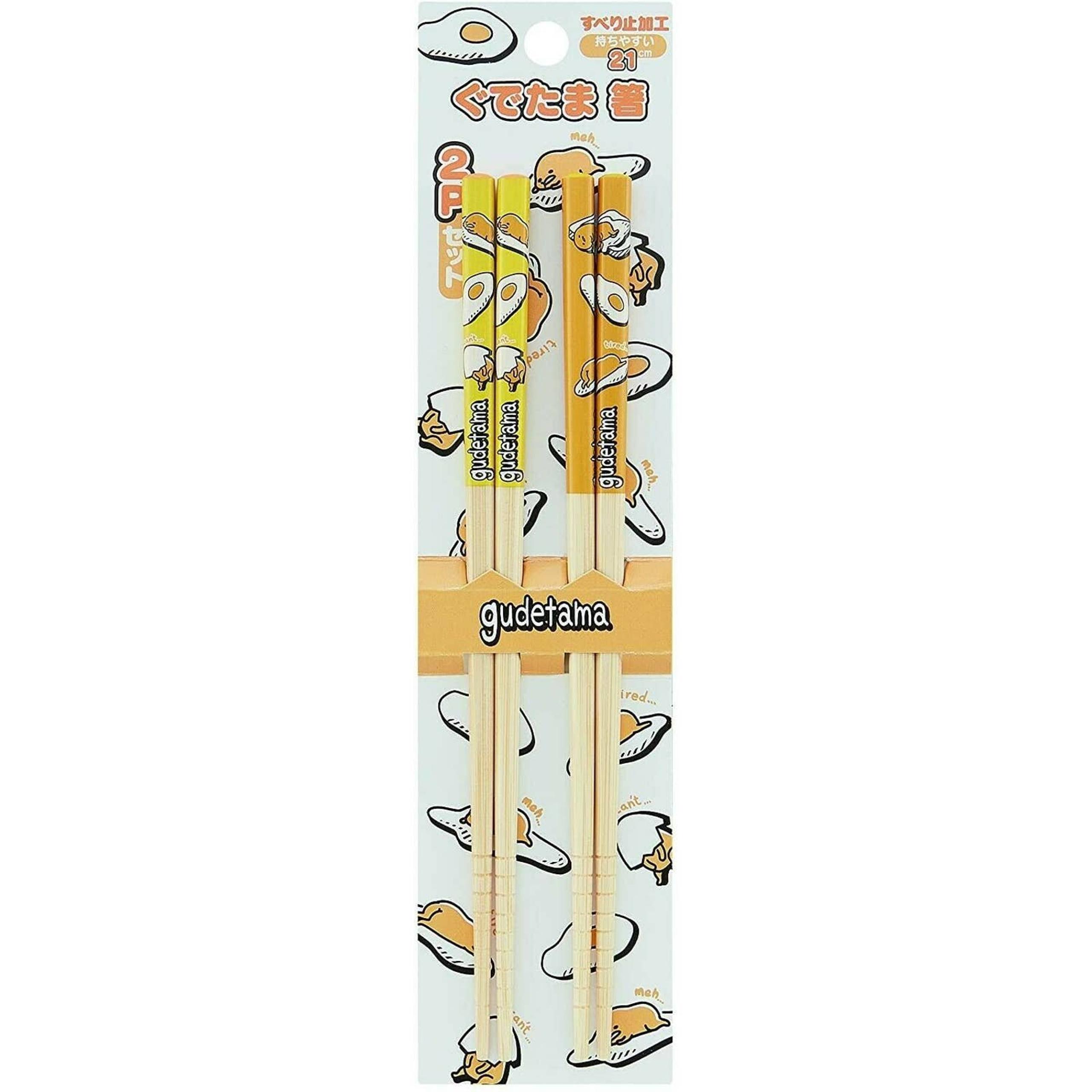 2pc Sanrio Gudetama Chopsticks Bamboo Japanese Anime Cute Kawaii
