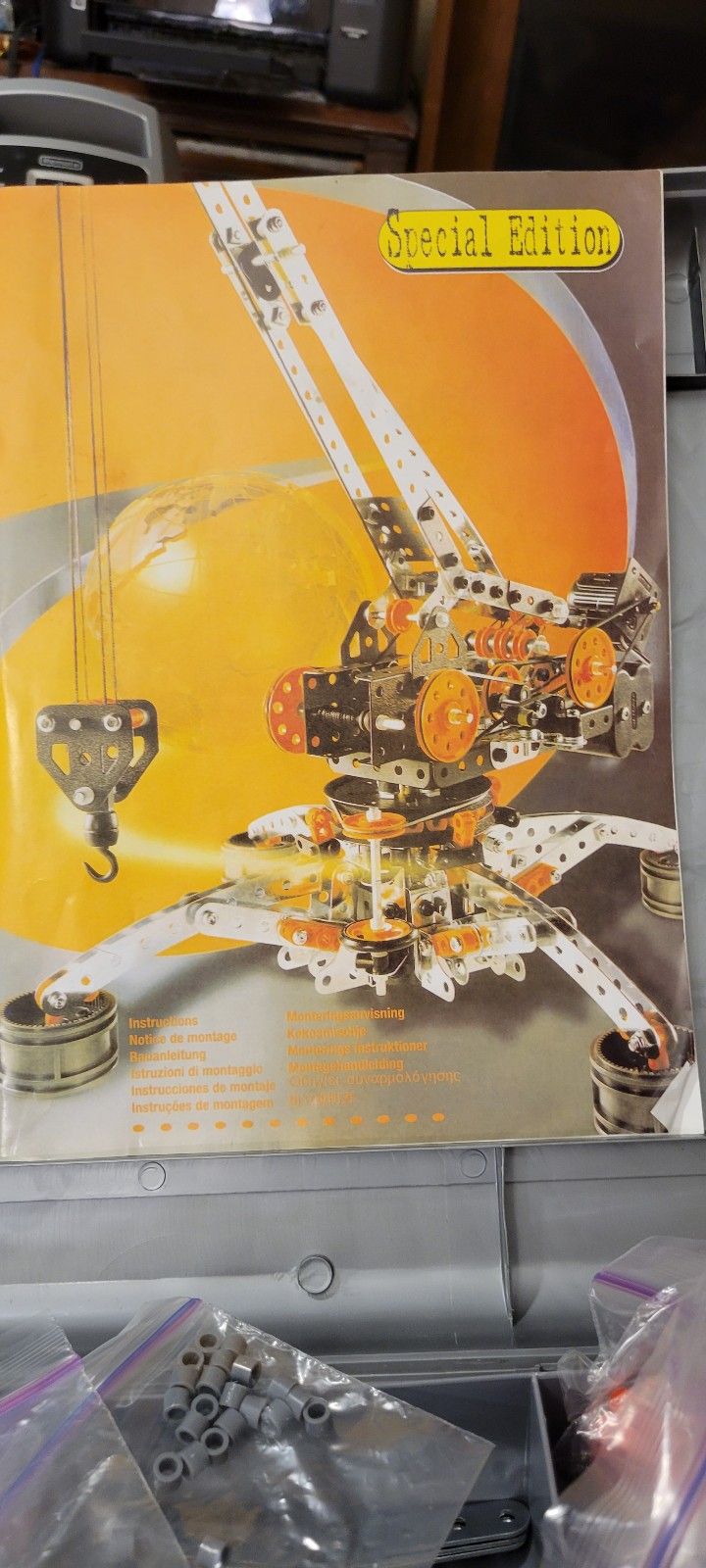 Meccano Erector Special Edition crane set