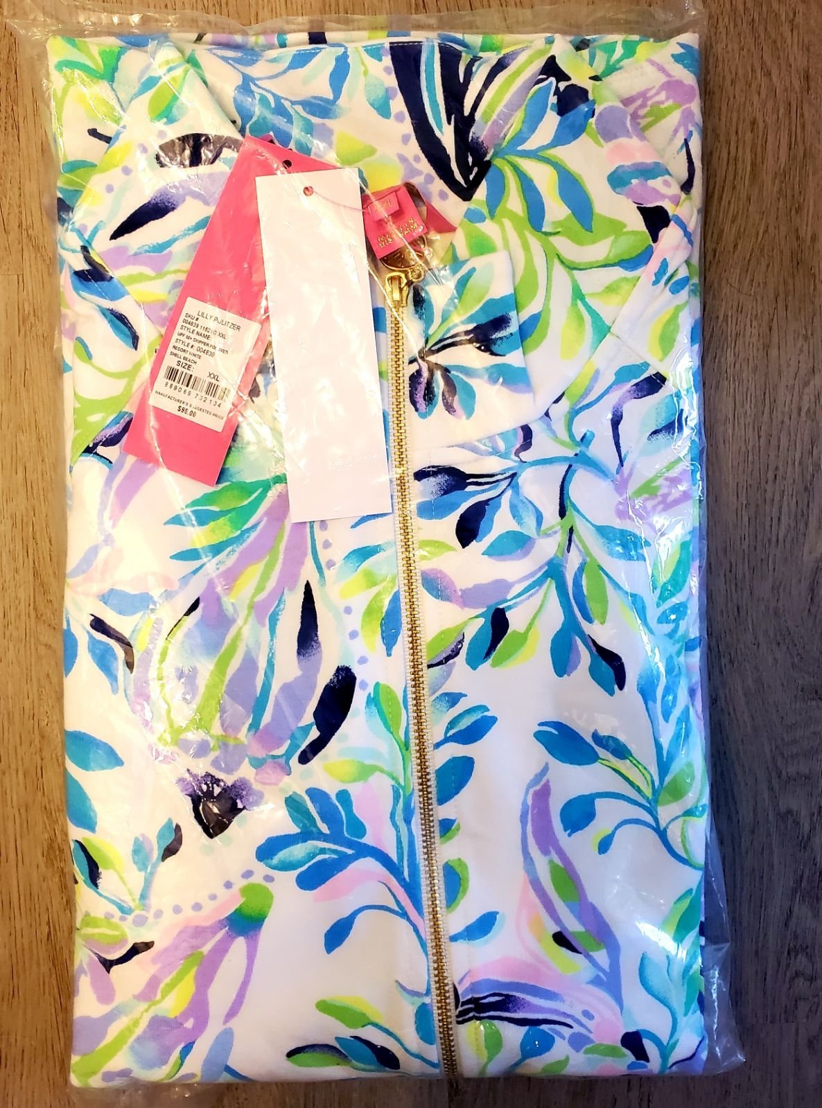 NWT Lilly Pulitzer XXL popover shell beach