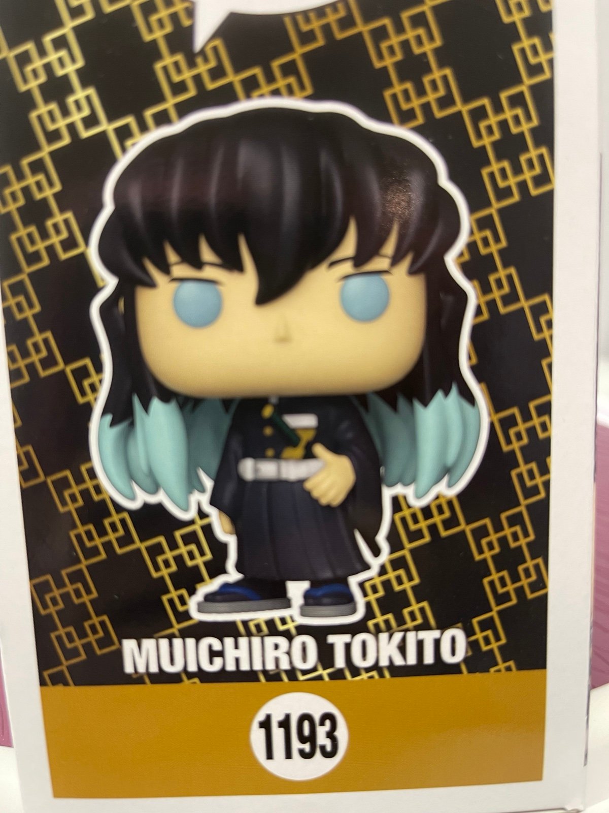 Funko Pop! 2022 Funcon Exclusive - Muchiro Tokido