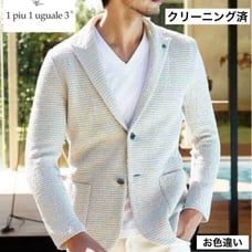 Cleaned【Excellent Condition】1piu1uguale3 LUIGE Knit Jacket