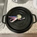 Staub La Cocotte 4 Quart