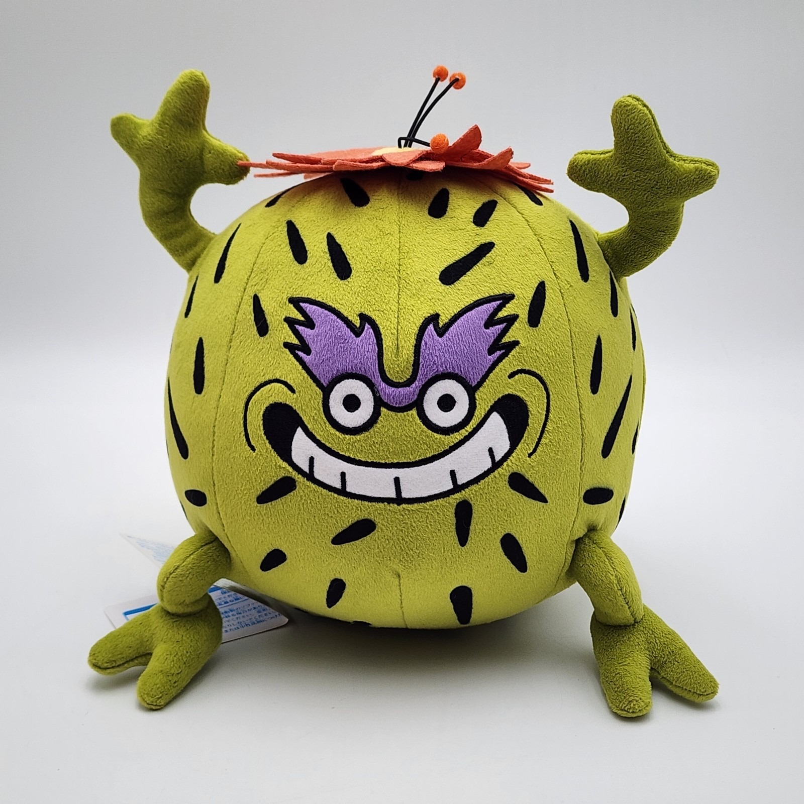 Dragon Quest CACTIBALL Large 8 Plush Doll Figure Toy Square Enix Prize Japan