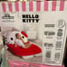 Hello Kitty lounge Mat oversized