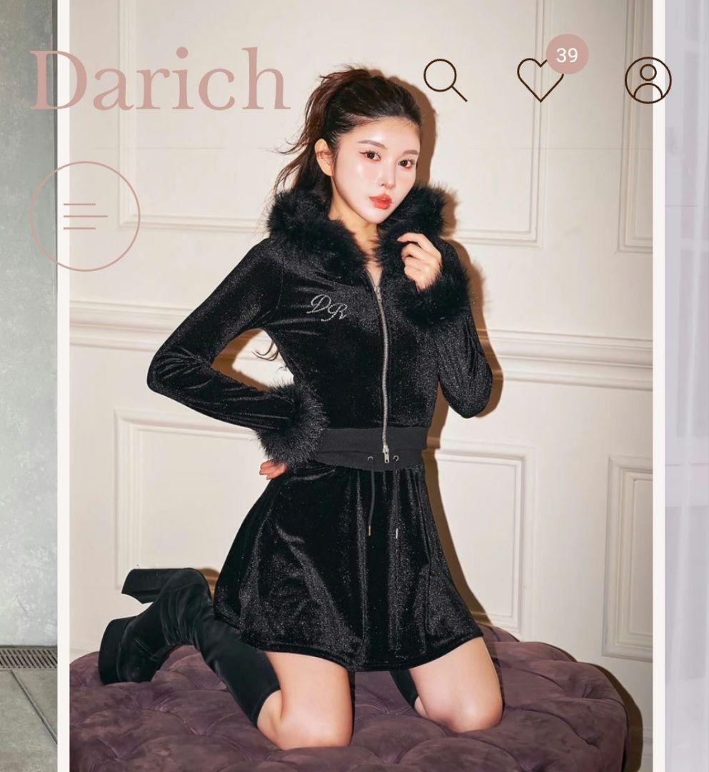 【Brand New and Unopened】 Winter Velour Skirt Set-up