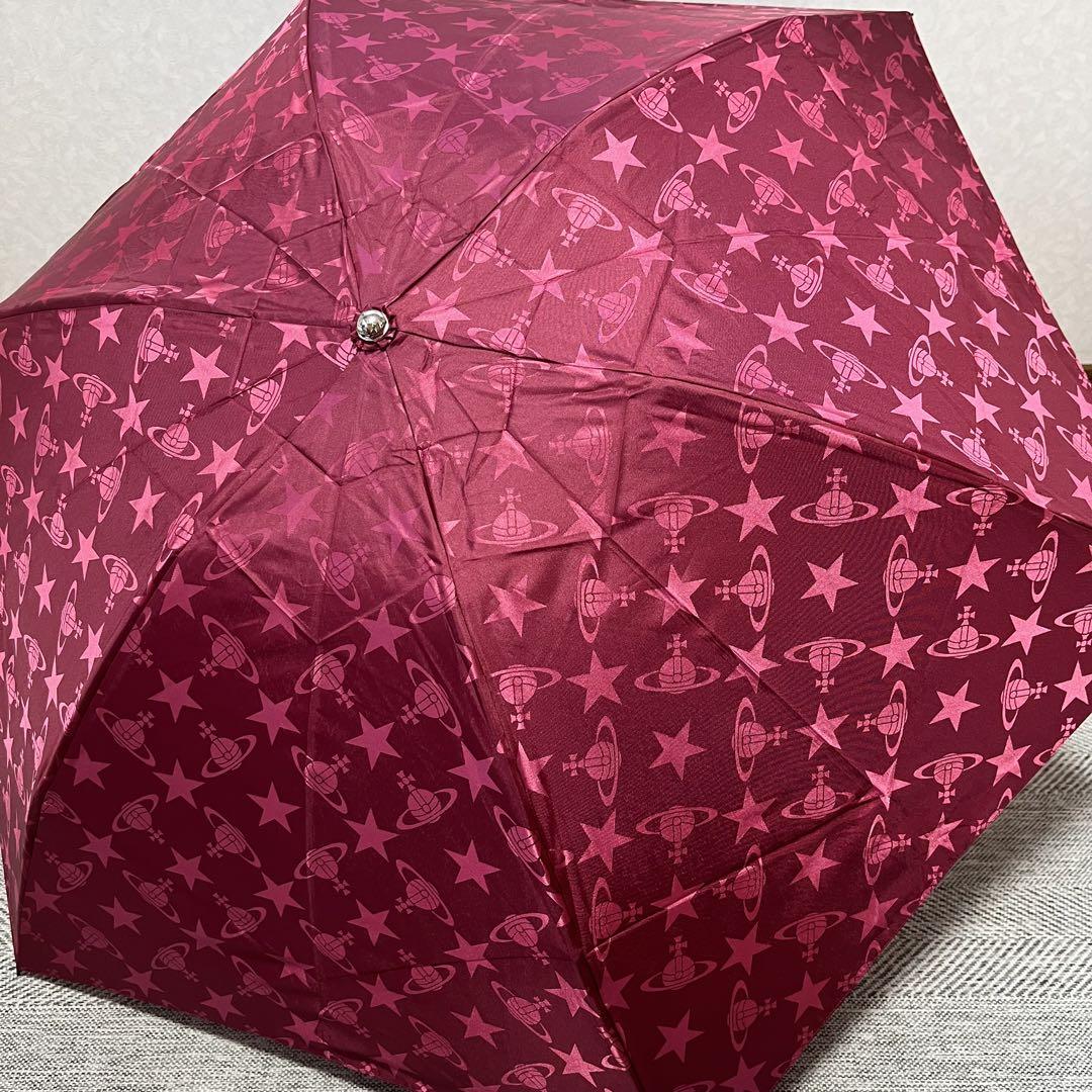 Vivienne Westwood Orb & Star All-Over Print Folding Umbrella (Rain & Sun)