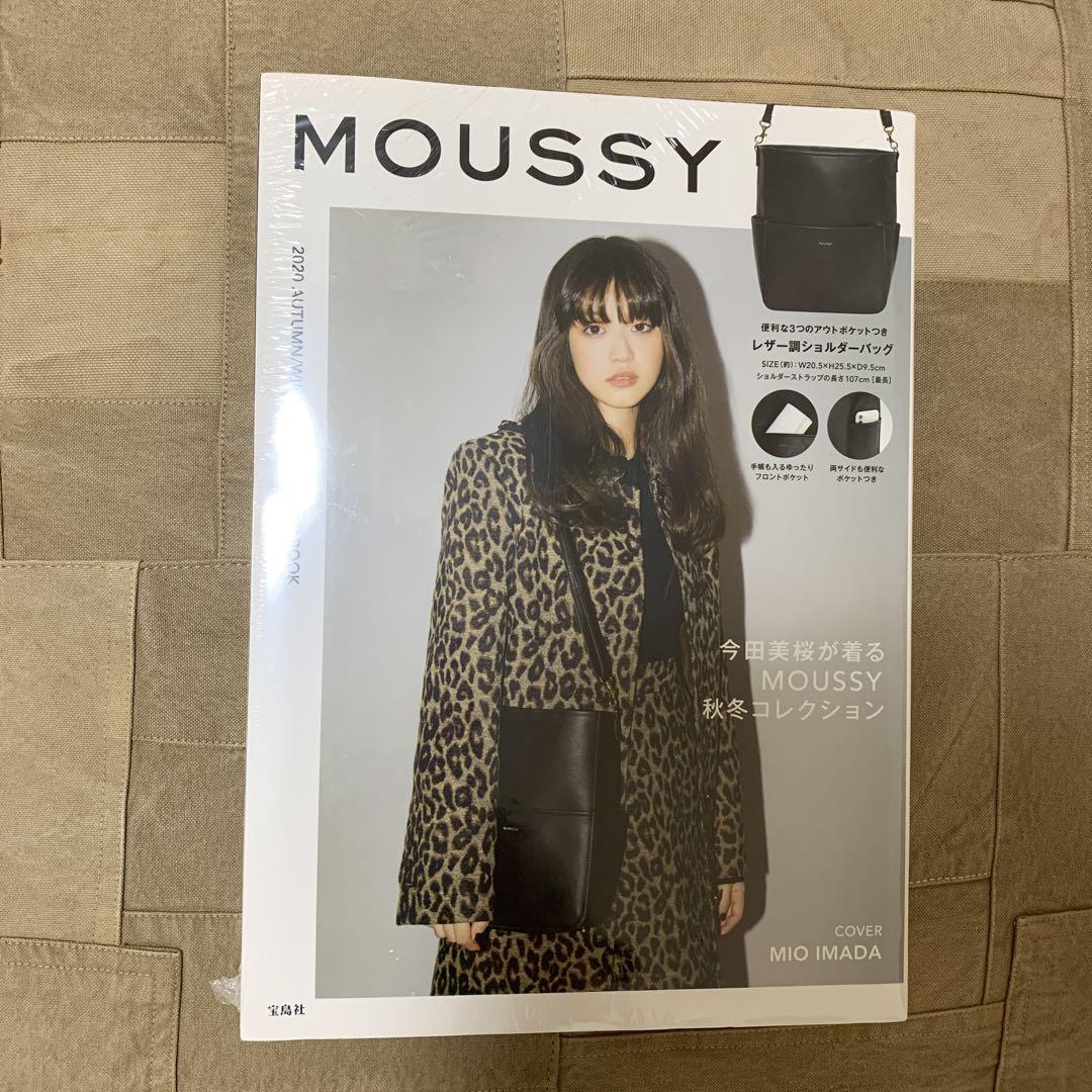コリアグランドセール MOUSSY BO COLLECTION AUTUMN/WINTER 2020 女性情報誌