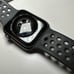 Lot of Nike Apple Watch + Extra Bands