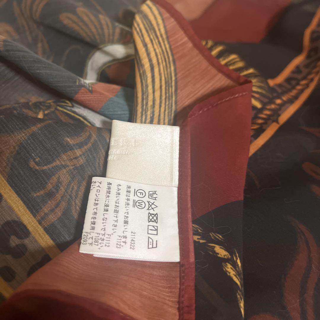 Ameri MEDI TWIN CHEETAH SCARF