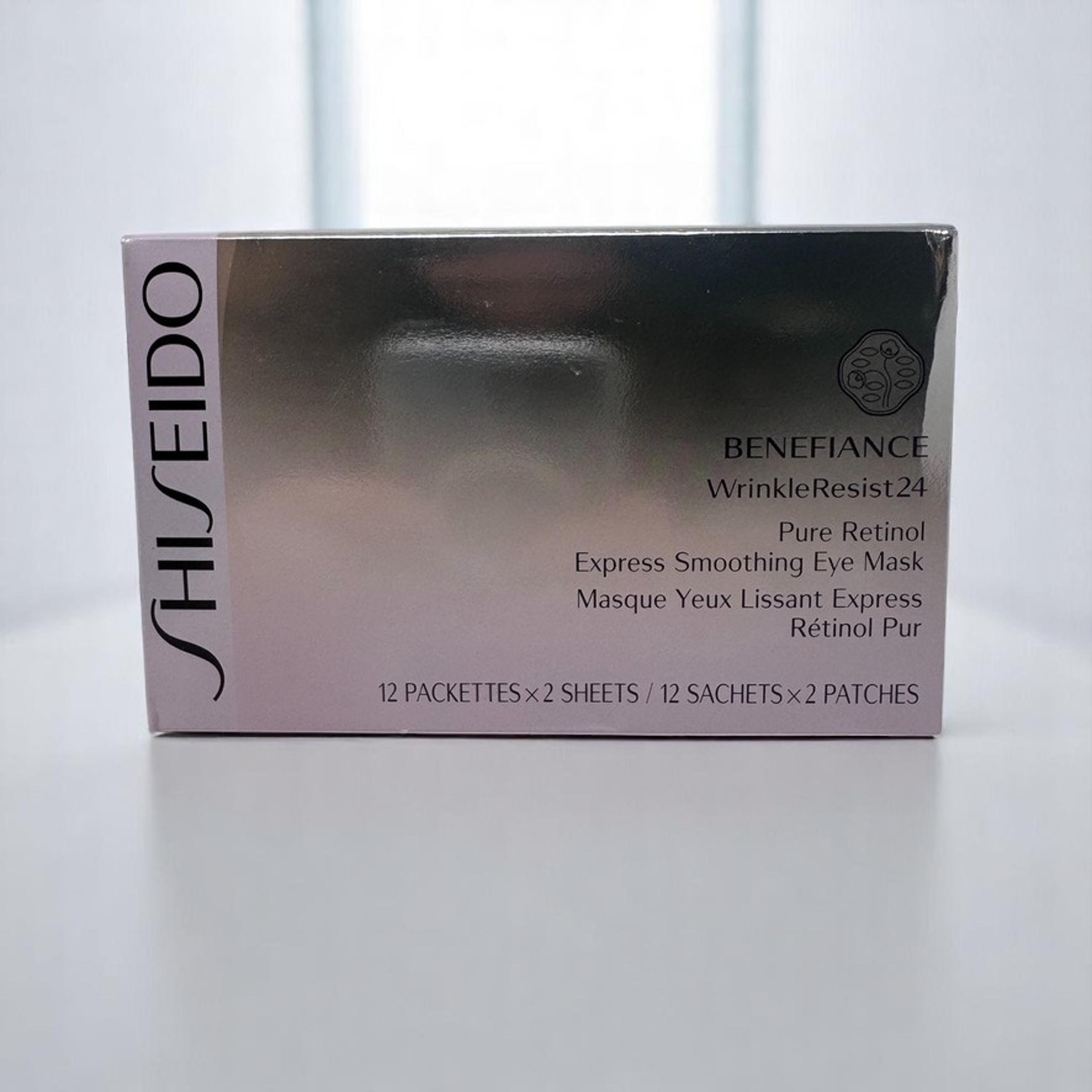 Shiseido BENEFIANCE WrinkleResist 24 Pure Retinol Express Smoothing Eye Mask