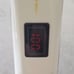 Shaver RFCD Superior Taper - NEW- Digital Power Display - SHIPS FREE