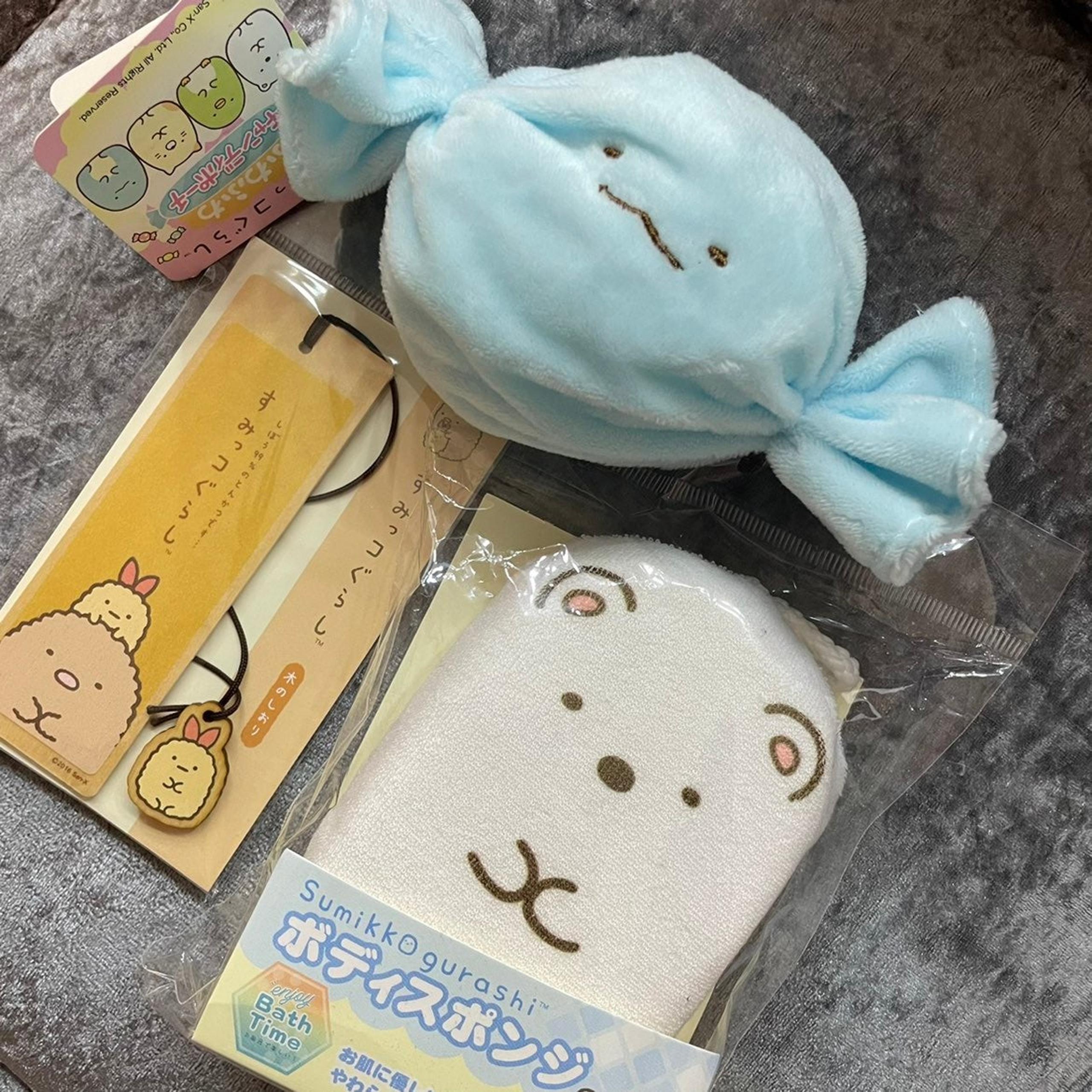 sumikkogurashi bundle