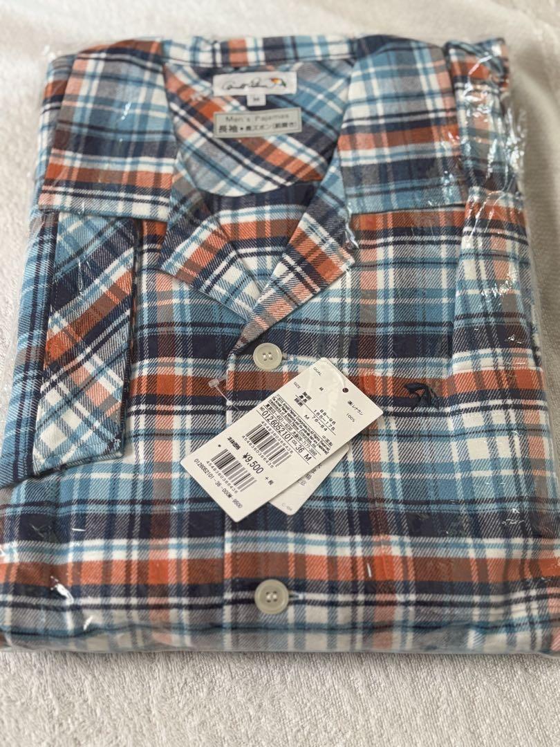 Arnold Palmer Men's Pajamas 100% Cotton