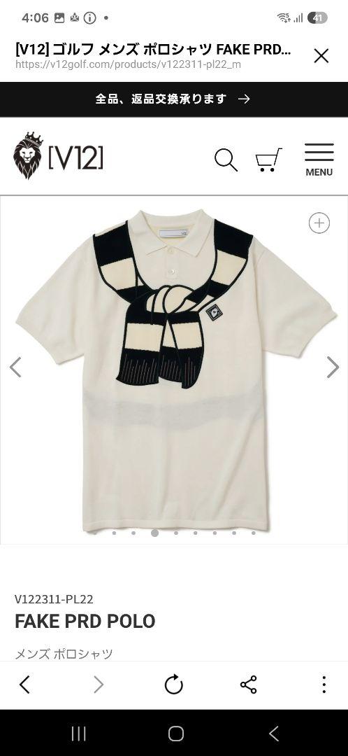 かわいい！ PRD FAKE TWELVE V POLO White L レディースウェア