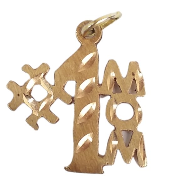 #1 Mon Pendant 14K Gold Charm