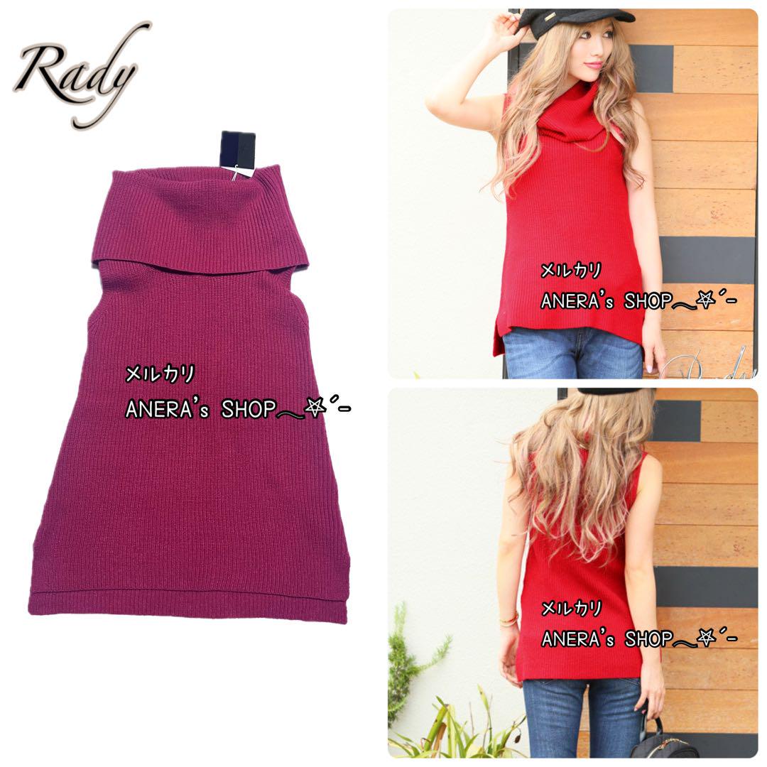 Rady Tagged Relaxed Turtle Neck Top RED Red Lady Authentic