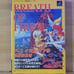 Breath of Fire III Strategy Guide Japanese