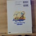 Breath of Fire III Strategy Guide Japanese