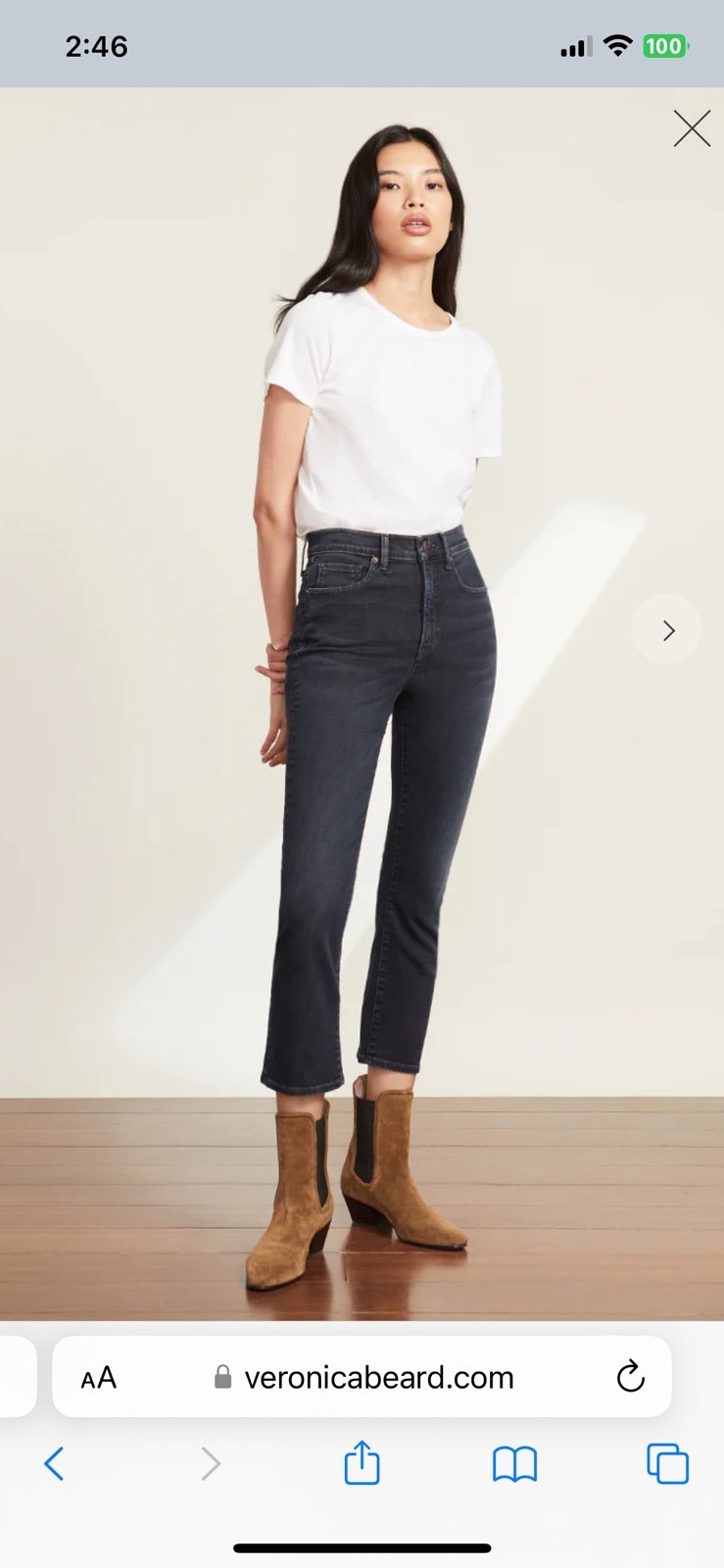 Veronica Beard Carly Kick flare Jeans