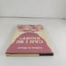 Can I Be Right? LaNese B. Moore 1971 1st Ed Vantage Press HCDJ Signed By Author
