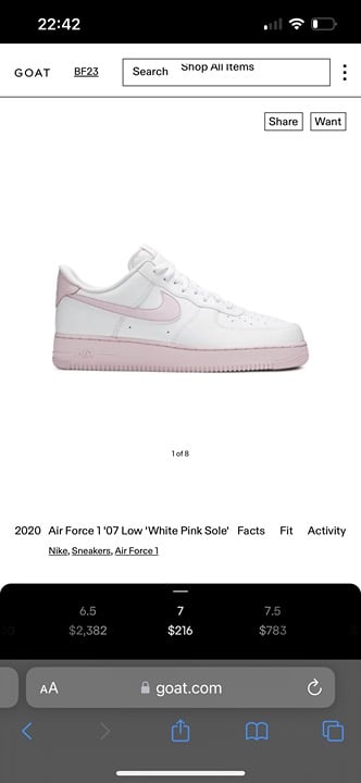 Nike Air Force 1 '07