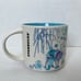 NEW Starbucks x Disney Parks Excl. ARENDELLE Mug