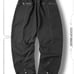 【GOOPiMADE】SOFTBOX Axis Track Pants