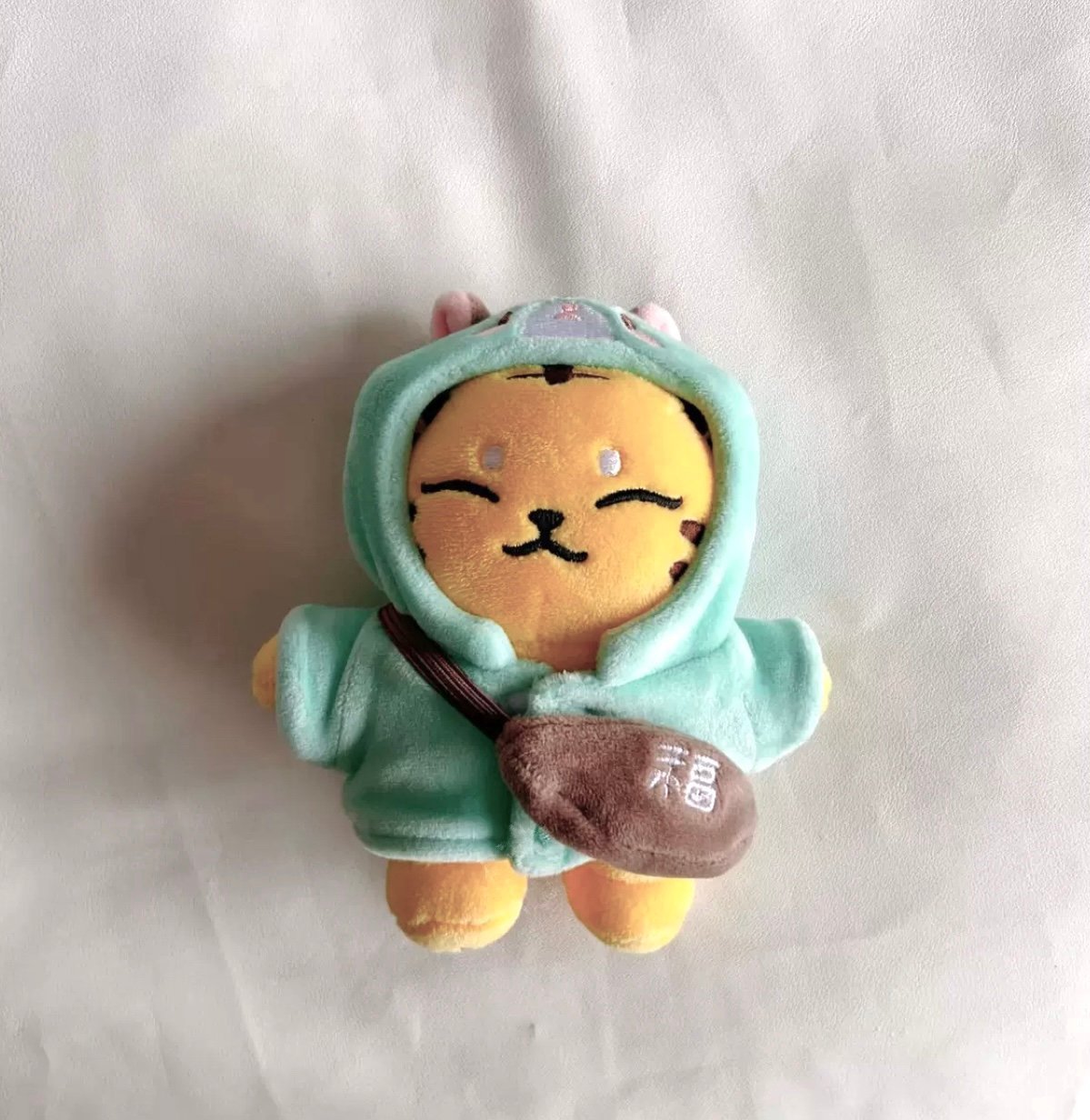 SEVENTEEN Artist Made Collection Hoshi Tamtam plush