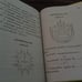 108 MAGIC SPELLS BIBLE THAI RARE BOOK