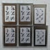 BERNINA ARTISTA Sewing Cartridges x 6