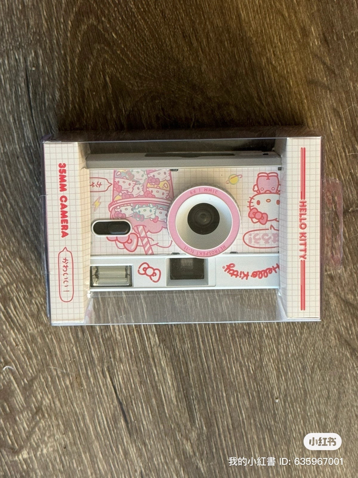 Hello Kitty strawberry milk camera